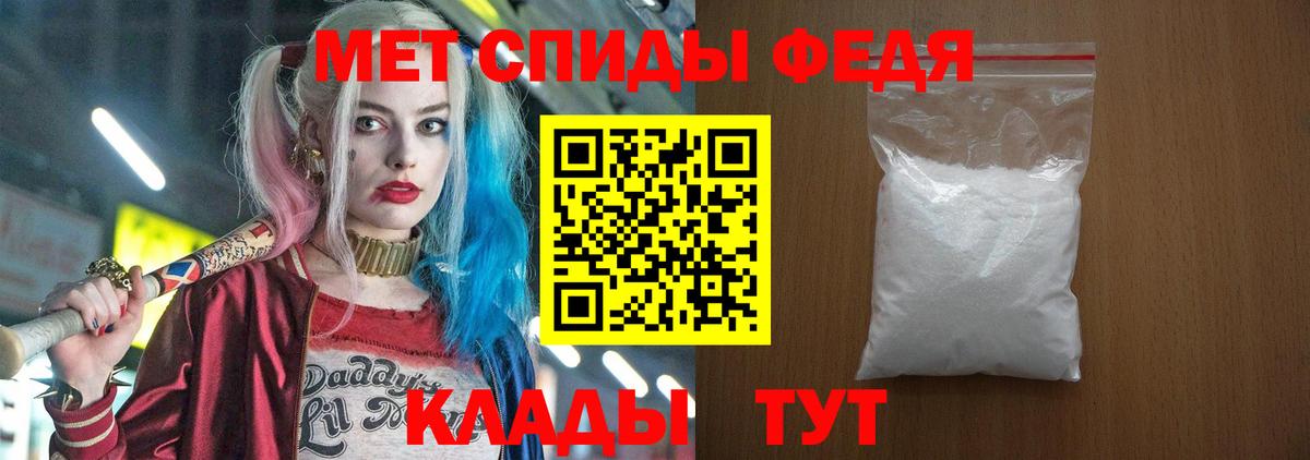 Кинель  Экстази  Марихуана  Вход с VPN  А ПВП СОЛЬ кристаллы  МЕФ   MDMA  Меф МЯУ МЯУ  Cocaine  ГАШИШ  АМФ кристаллы 