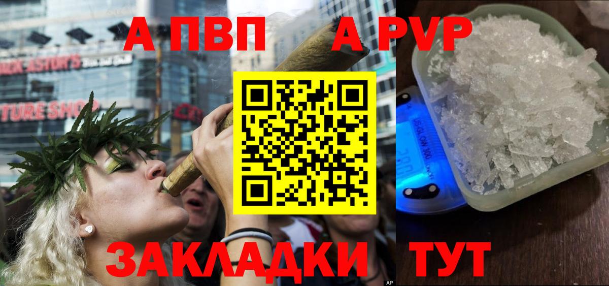 Alfa_PVP СК Кинель