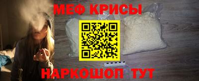 бошки Краснознаменск