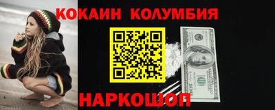 бошки Краснознаменск