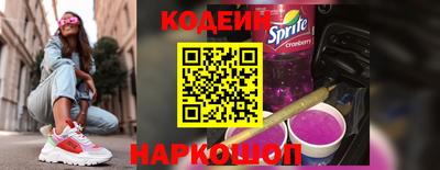 меф Краснодар
