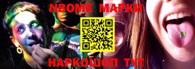 меф Краснодар