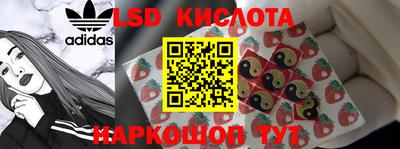 бошки Краснознаменск