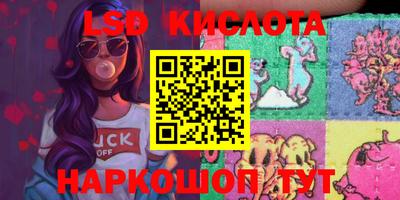 бошки Краснознаменск
