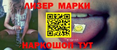 бошки Краснознаменск