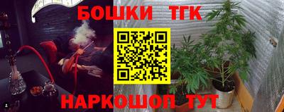 меф Краснодар