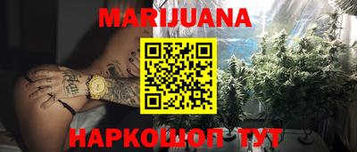 бошки Краснознаменск