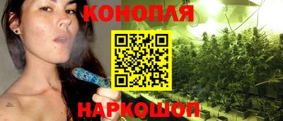 меф Краснодар