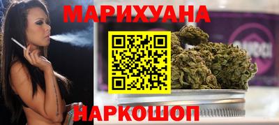 бошки Краснознаменск