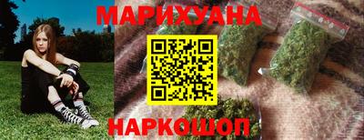 меф Краснодар