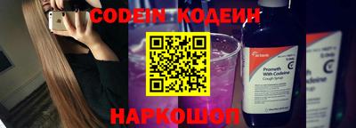 бошки Краснознаменск