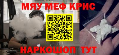 дмт Северобайкальск