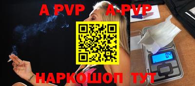бошки Краснознаменск